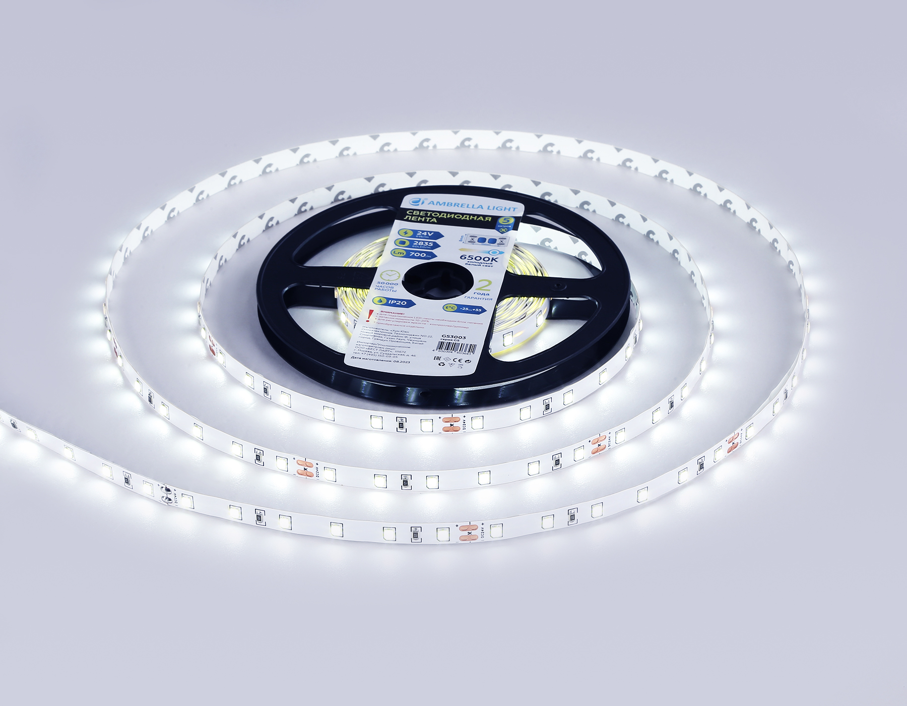 Светодиодная лента Ambrella Light GS3003 2835 60Led /6W m/ 24V IP20 6500K 5m GS3003 2835 60Led/ 6W m/ 24V IP20 6500K/ 5000*8*1.2mm (2 конт.) Ambrella Light 13