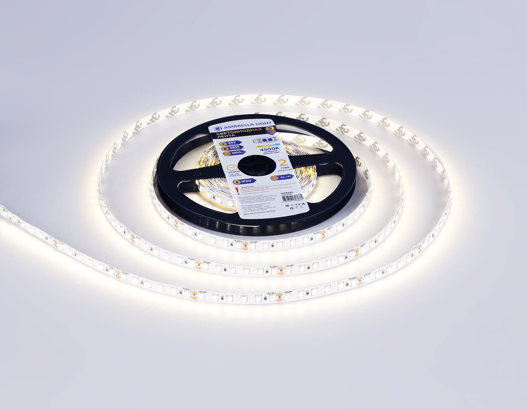 Светодиодная лента Ambrella Light GS3102 2835 120Led /10W m/ 24V IP20 4500K 5m GS3102 2835 120Led/ 10W m/ 24V IP20 4500K/ 5000*8*1.2mm (2 конт.) Ambrella Light 12
