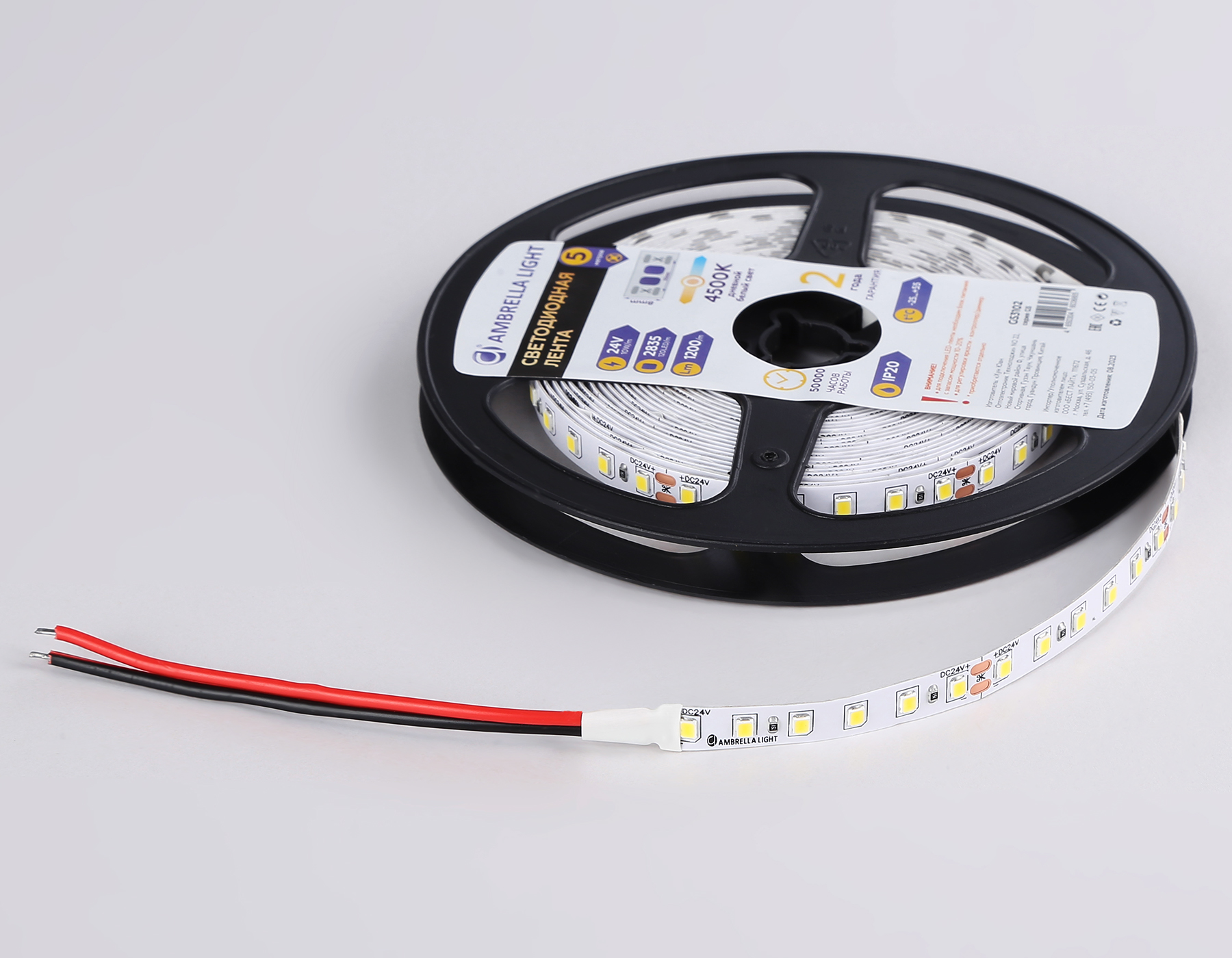 Светодиодная лента Ambrella Light GS3102 2835 120Led /10W m/ 24V IP20 4500K 5m GS3102 2835 120Led/ 10W m/ 24V IP20 4500K/ 5000*8*1.2mm (2 конт.) Ambrella Light 16