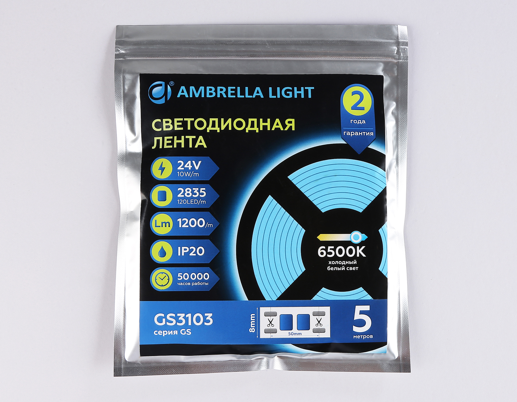 Светодиодная лента Ambrella Light GS3103 2835 120Led /10W m/ 24V IP20 6500K 5m GS3103 2835 120Led/ 10W m/ 24V IP20 6500K/ 5000*8*1.2mm (2 конт.) Ambrella Light 14