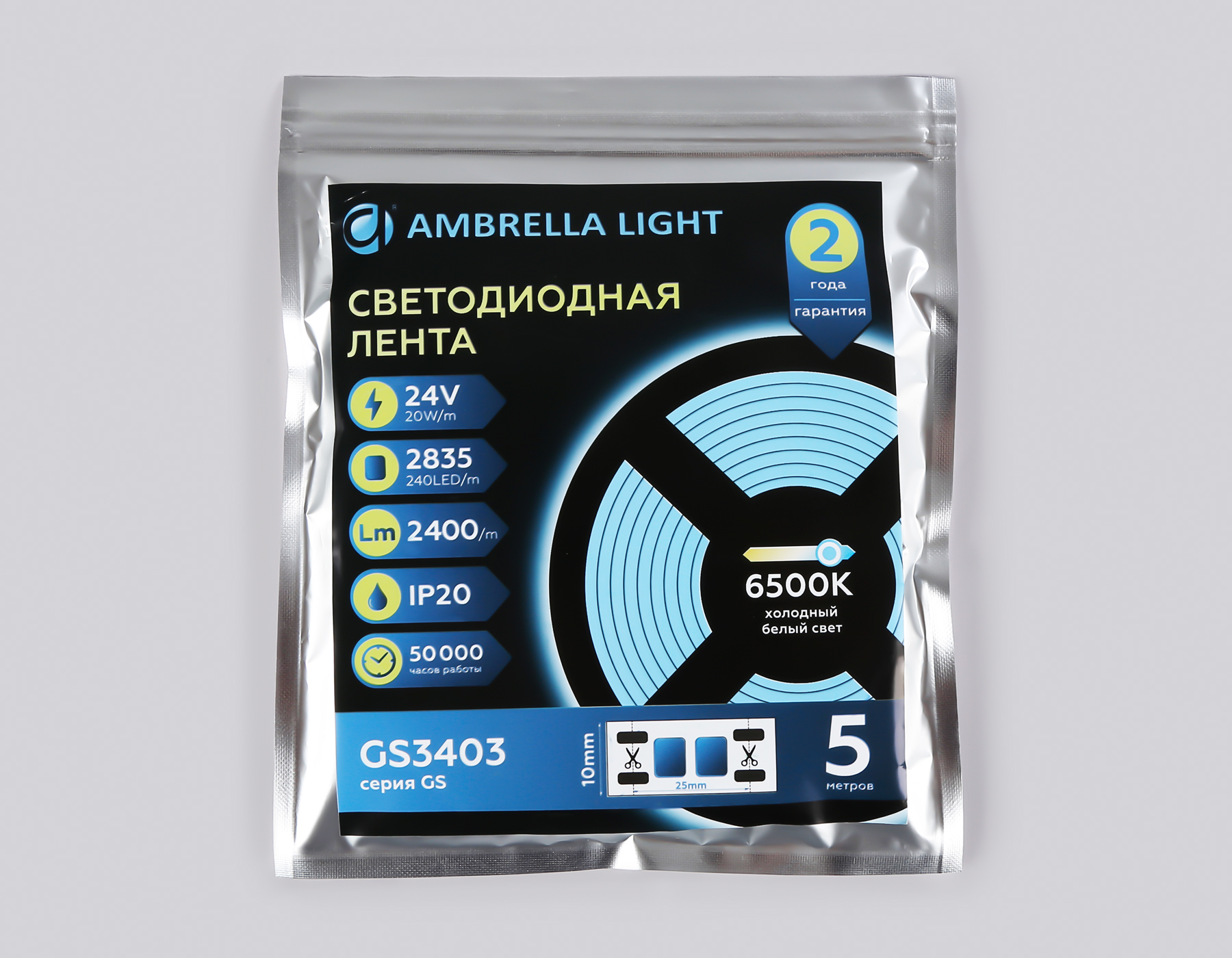 Светодиодная лента Ambrella Light GS3403 2835 240Led /20W m/ 24V IP20 6500K 5m GS3403 2835 240Led/ 20W m/ 24V IP20 6500K/ 5000*10*1.2mm (2 конт.) Ambrella Light 14