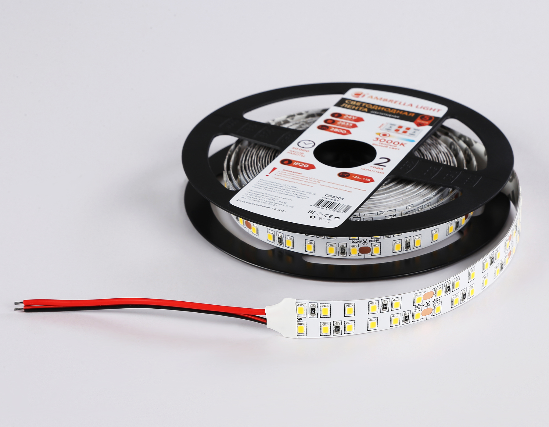 Светодиодная лента двухрядная Ambrella Light GS3701 2835 240Led /24W m/ 24V IP20 3000K 5m GS3701 2835 240Led /24W m/ 24V IP20 3000K/ 5000*14*1.2mm (2 конт.) Ambrella Light 16