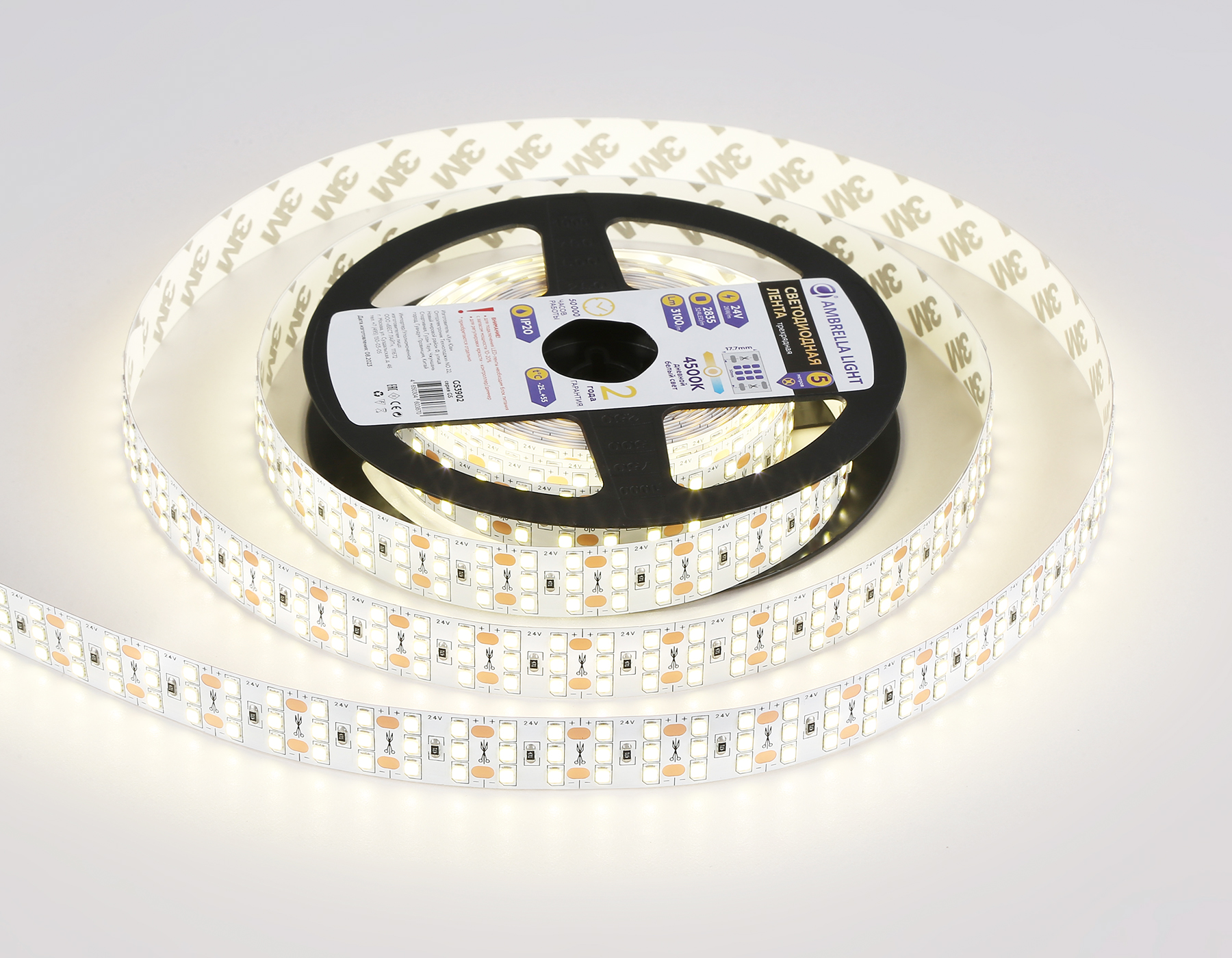 Светодиодная лента трехрядная Ambrella Light GS3902 2835 324Led /26W m/ 24V IP20 4500K 5m GS3902 2835 324Led/ 26W m/ 24V IP20 4500K/ 5000*18*1.2mm (2 конт.) Ambrella Light 12