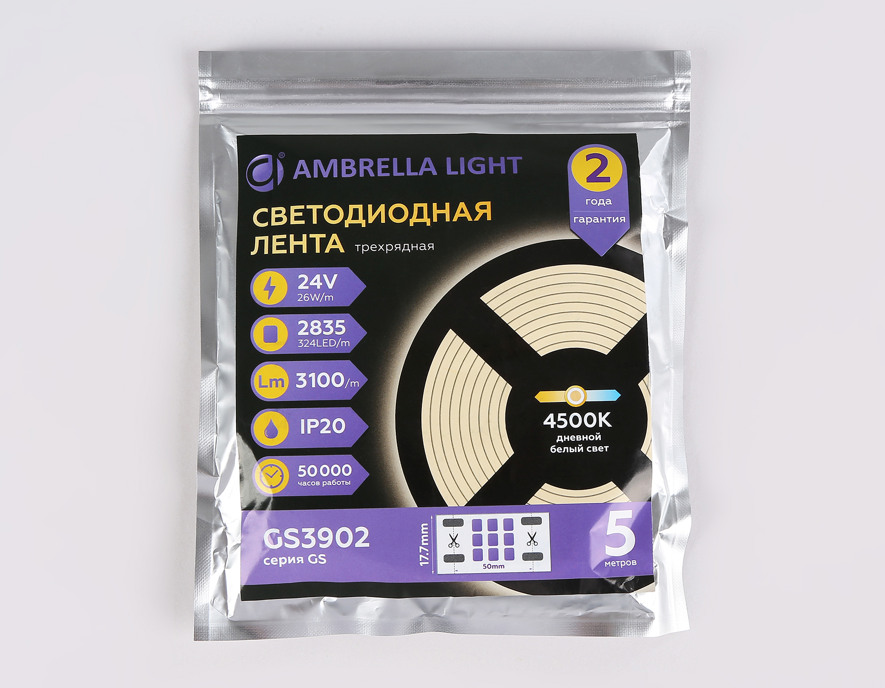 Светодиодная лента трехрядная Ambrella Light GS3902 2835 324Led /26W m/ 24V IP20 4500K 5m GS3902 2835 324Led/ 26W m/ 24V IP20 4500K/ 5000*18*1.2mm (2 конт.) Ambrella Light 14