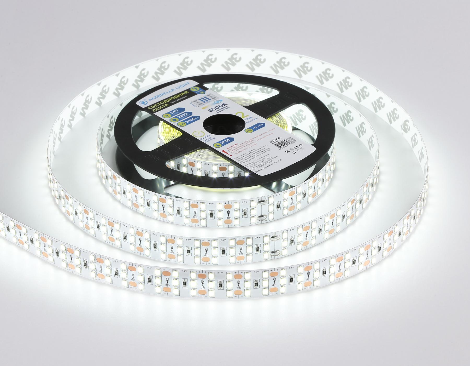 Светодиодная лента трехрядная Ambrella Light GS3903 2835 324Led /26W m/ 24V IP20 6500K 5m GS3903 2835 324Led/ 26W m/ 24V IP20 6500K/ 5000*18*1.2mm (2 конт.) Ambrella Light 12