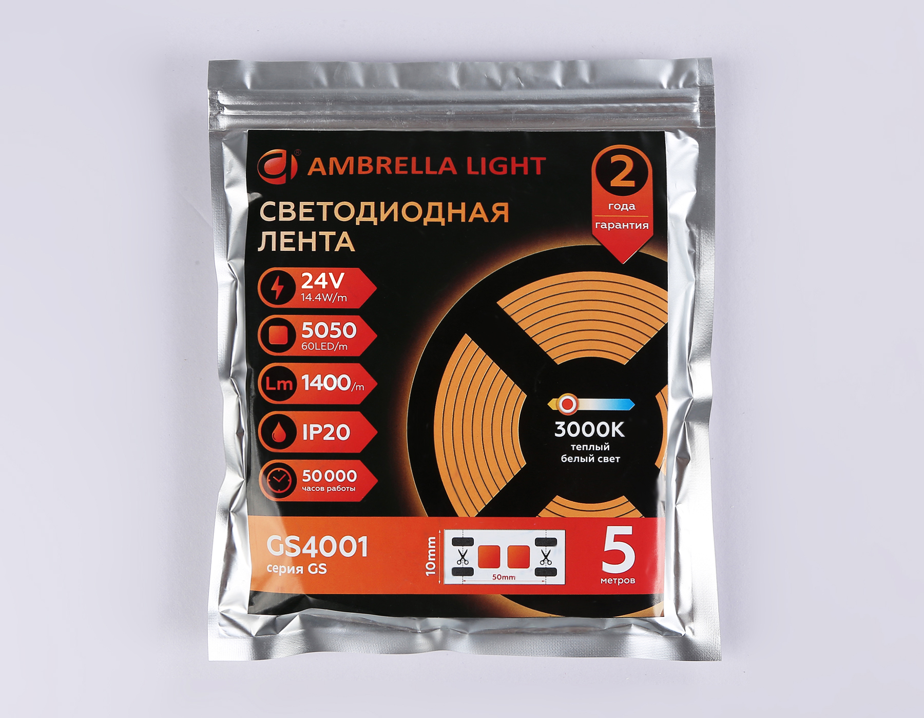 Светодиодная лента Ambrella Light GS4001 5050 60Led /14.4W m/ 24V IP20 3000K 5m GS4001 5050 60Led/ 14.4W m/ 24V IP20 3000K/ 5000*10*1.87mm (2 конт.) Ambrella Light 14