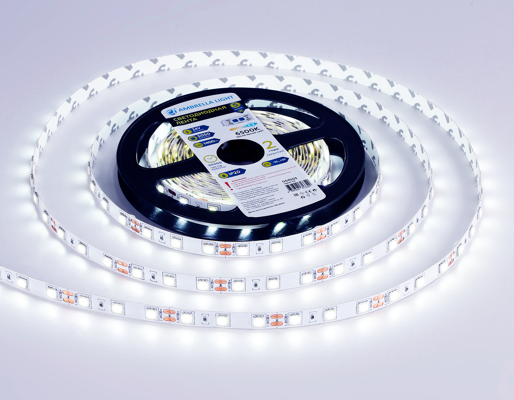 Светодиодная лента Ambrella Light GS4003 5050 60Led /14.4W m/ 24V IP20 6500K 5m GS4003 5050 60Led/ 14.4W m/ 24V IP20 6500K/ 5000*10*1.87mm (2 конт.) Ambrella Light 13