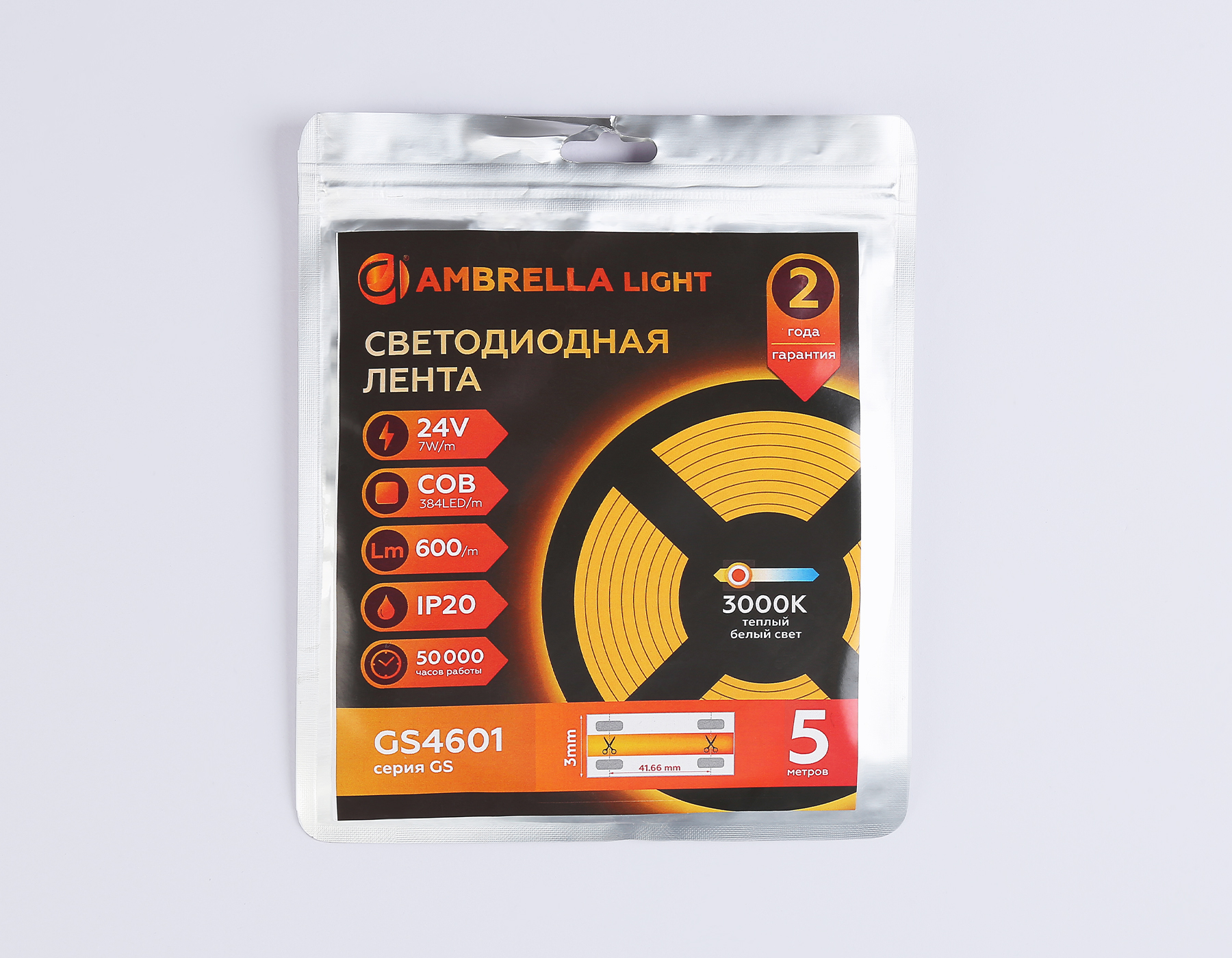 Светодиодная лента Ambrella Light GS4601 COB 384Led/ 7W m/ 24V IP20 3000K/ 5m*3mm*2mm (2 конт.) GS4601 COB 384Led/ 7W m/ 24V IP20 3000K/ 5m*3mm*2mm (2 конт.) Ambrella Light 13