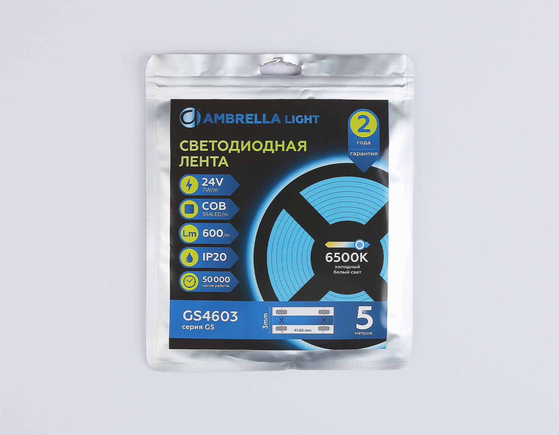 Светодиодная лента Ambrella Light GS4603 COB 384Led/ 7W m/ 24V IP20 6500K/ 5m*3mm*2mm (2 конт.) GS4603 COB 384Led/ 7W m/ 24V IP20 6500K/ 5m*3mm*2mm (2 конт.) Ambrella Light 13