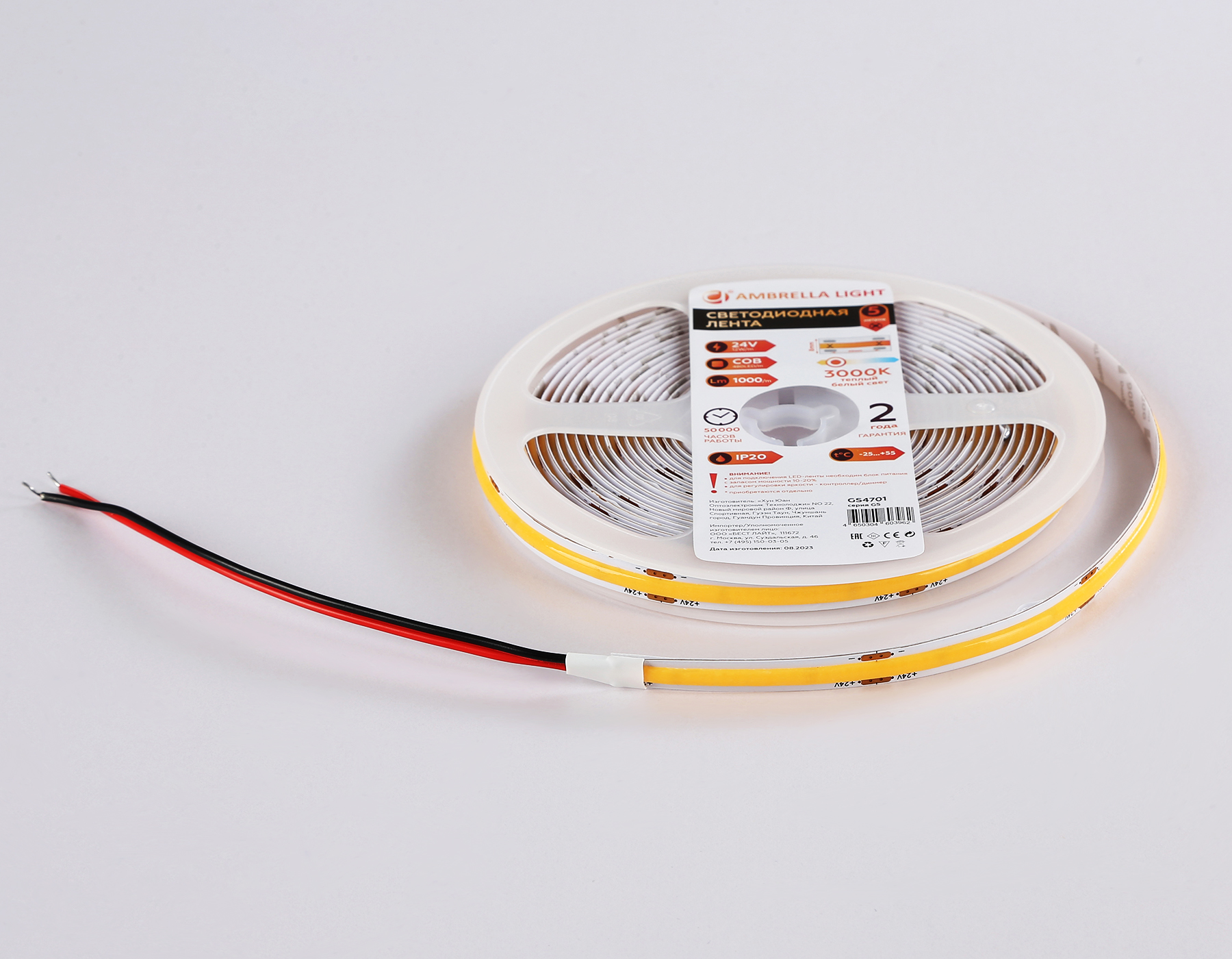 Светодиодная лента Ambrella Light GS4701 COB 480Led /12W m/ 24V IP20 3000K 5m GS4701 COB 480Led/ 12W m/ 24V IP20 3000K/ 5000*8*1.54mm (2 конт.) Ambrella Light 16