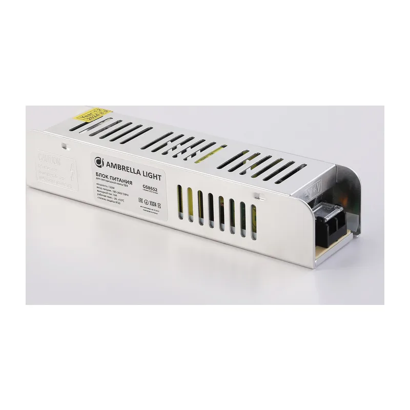 Блок питания с EMC 12В 120Вт 185-260В IP20 188*46*36 GS8652 блок питания 12V 120W 10A IP20 185-260V EMC 188*46*36 Ambrella Light 9