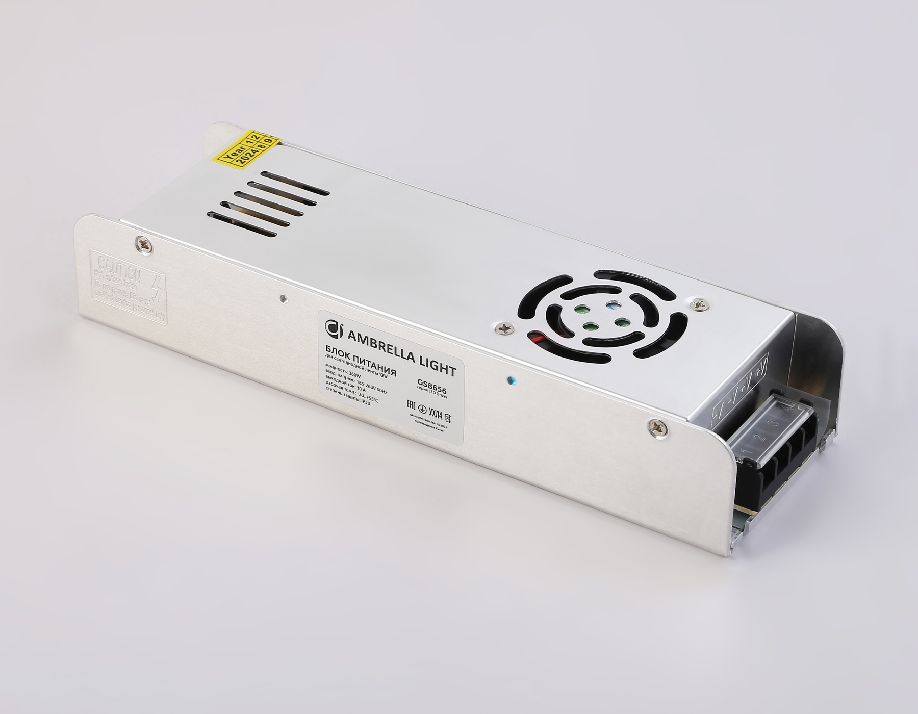 Блок питания с EMC для светодиодной ленты 12V 360W 30A IP20 185-260V 223*67*40 GS8656 GS8656 блок питания 12V 360W 30A IP20 185-260V EMC 223*67*40 Ambrella Light 10