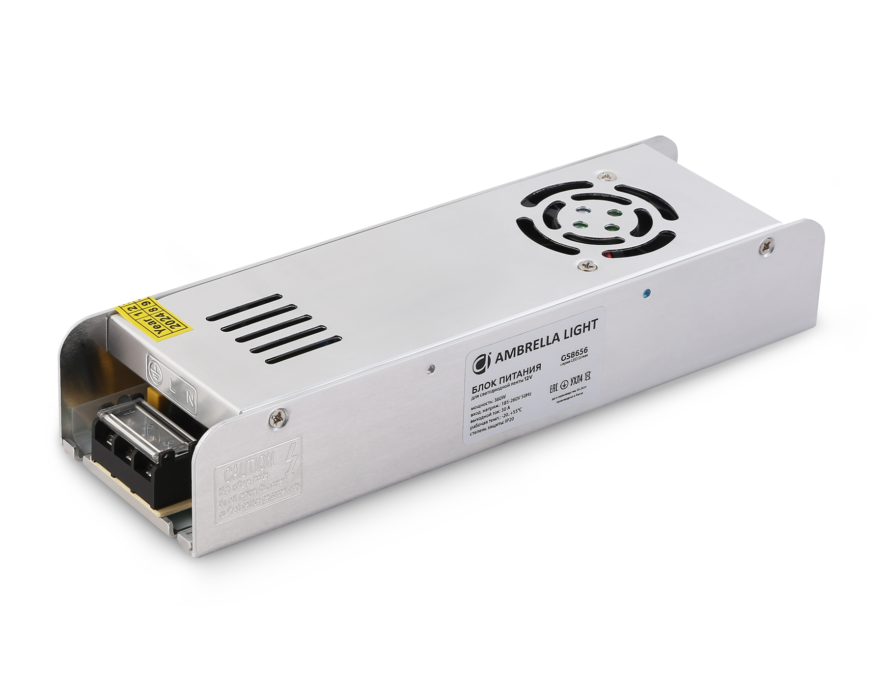 Блок питания с EMC для светодиодной ленты 12V 360W 30A IP20 185-260V 223*67*40 GS8656 GS8656 блок питания 12V 360W 30A IP20 185-260V EMC 223*67*40 Ambrella Light 6