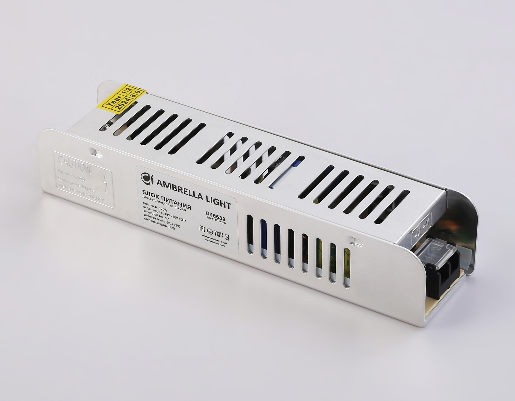 Блок питания с EMC для светодиодной ленты 24V 120W 5A IP20 185-260V 188*46*36 GS8682 GS8682 блок питания 24V 120W 5A IP20 185-260V EMC 188*46*36 Ambrella Light 10