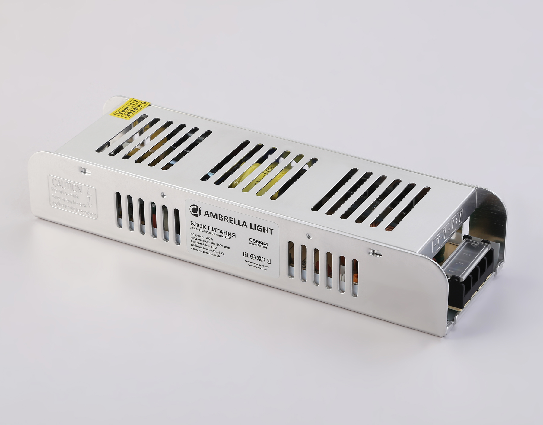 Блок питания с EMC для светодиодной ленты 24V 200W 8,3A IP20 185-260V 223*67*40 GS8684 GS8684 блок питания 24V 200W 8.3A IP20 185-260V EMC 223*67*40 Ambrella Light 9