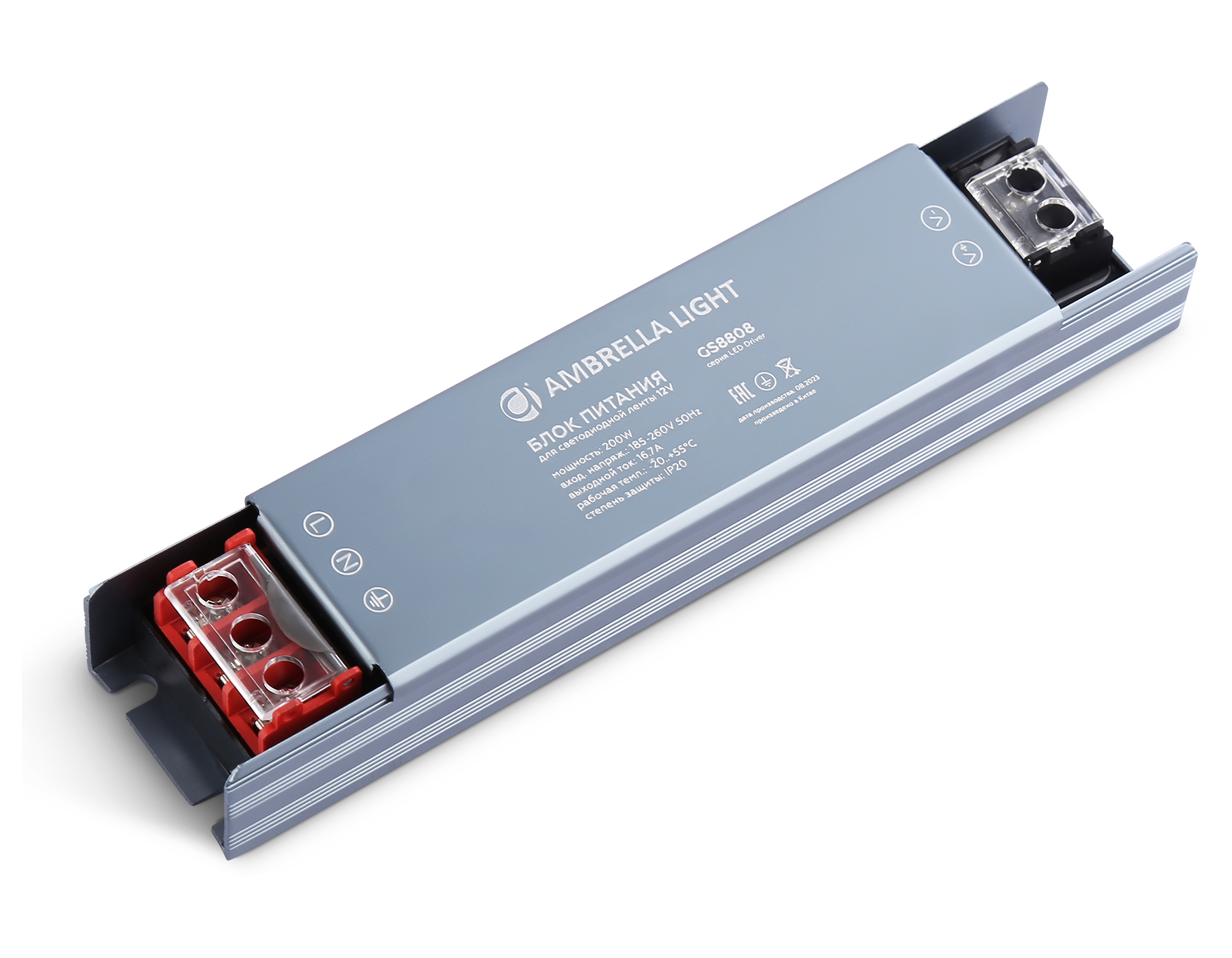 Блок питания для светодиодной ленты 12V 200W 16.7A IP20 185-260V 160*35*22 GS8808 GS8808 блок питания 12V 200W 16.7A IP20 185-260V 160*35*22 Ambrella Light 4
