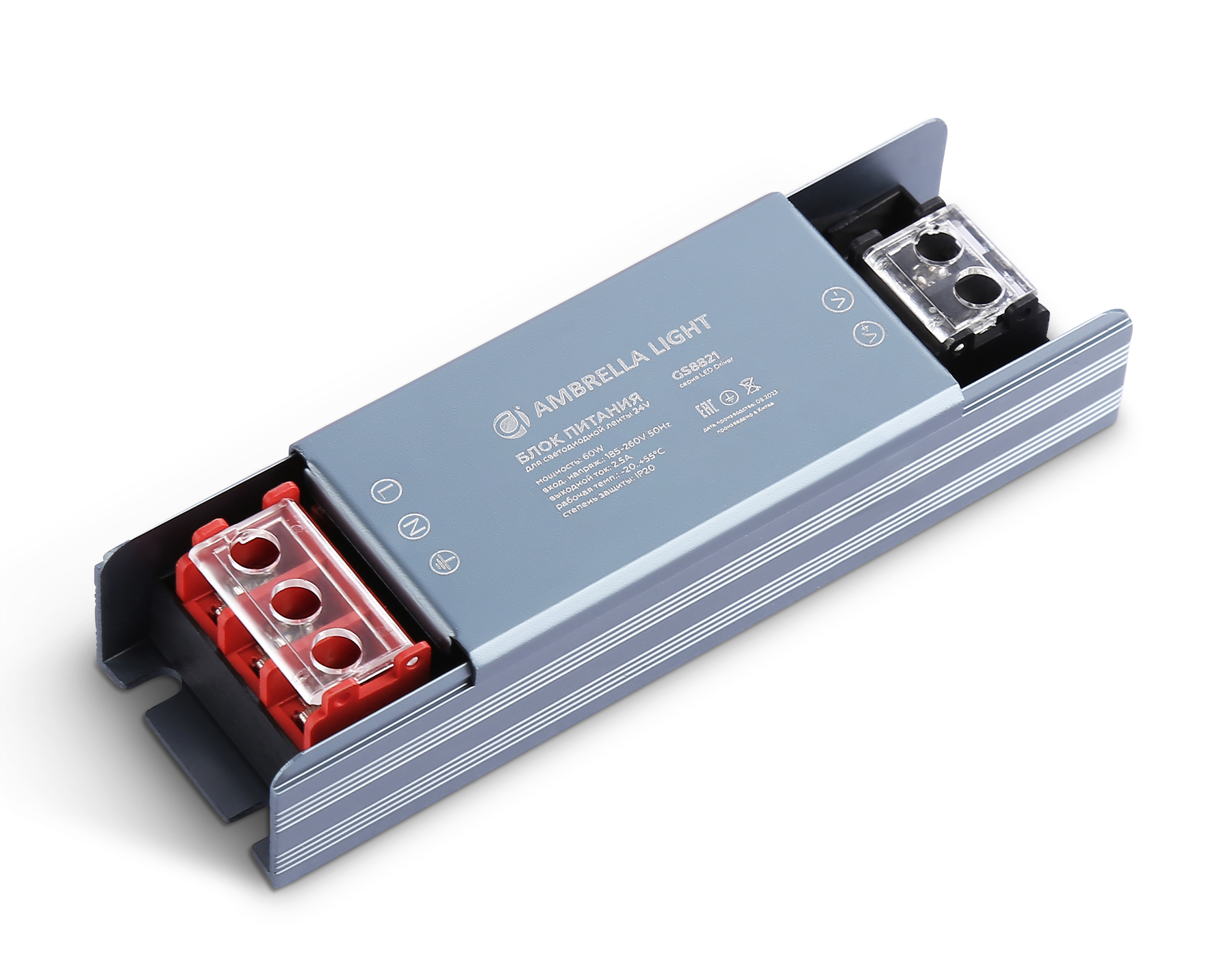 Блок питания для светодиодной ленты 24V 60W 2.5A IP20 185-260V 115*35*22 GS8821 GS8821 блок питания 24V 60W 2.5A IP20 185-260V 115*35*22 Ambrella Light 4