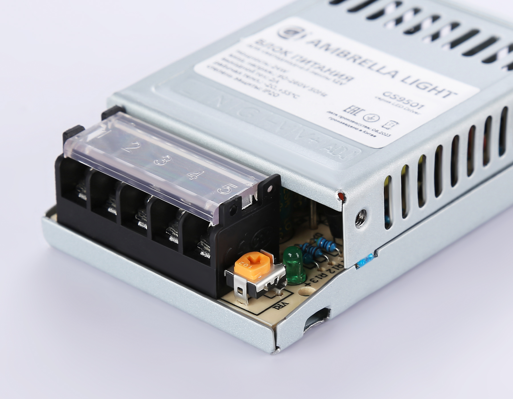 Блок питания для светодиодной ленты 12V 24W 2A IP20 90-260V 79*48*22 GS9501 GS9501 блок питания 12V 24W 2A IP20 90-260V 79*48*22 Ambrella Light 5