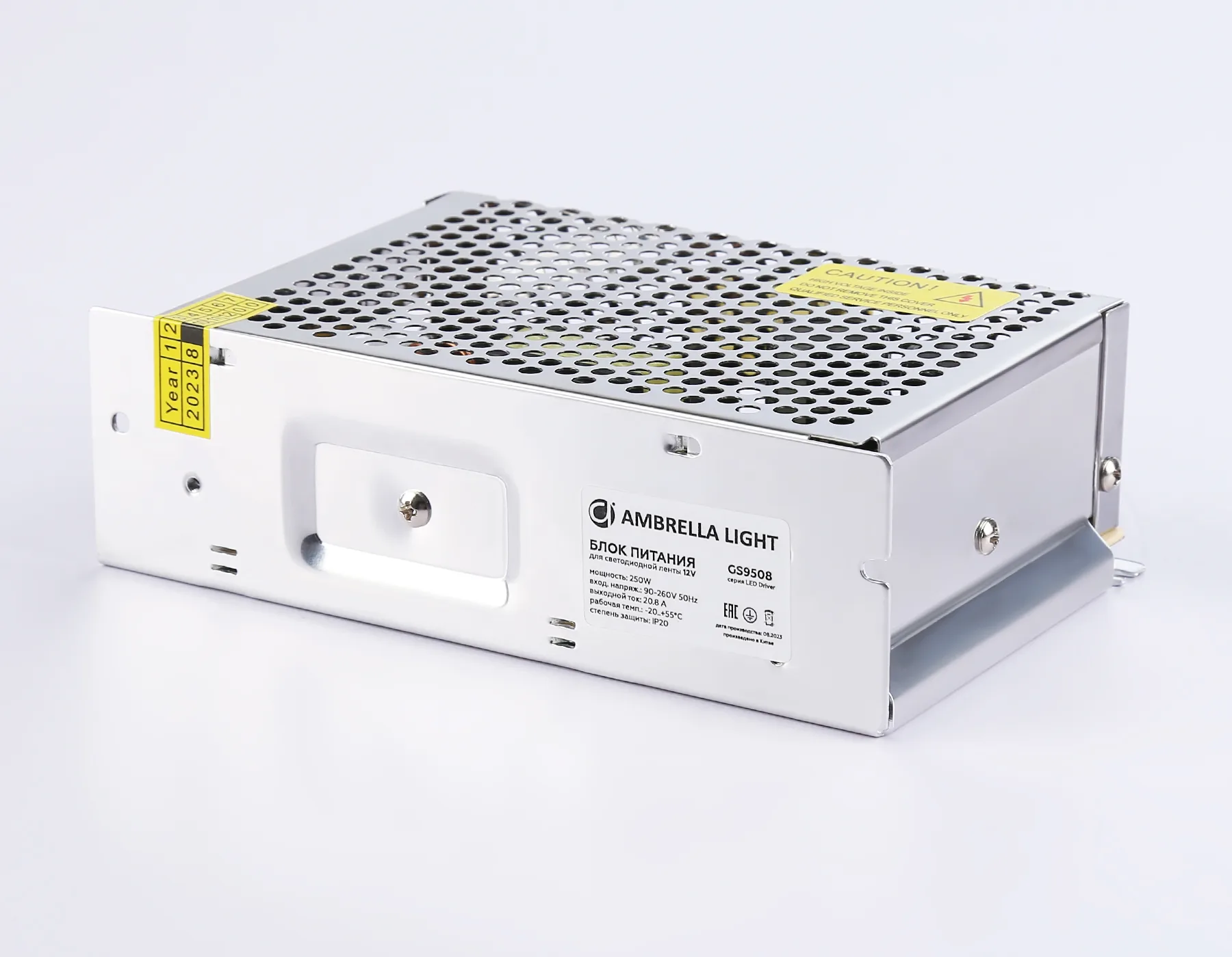 Блок питания 12В 250Вт 90-260В IP20 160*98*50 GS9508 блок питания 12V 250W 20.8A IP20 90-260V 160*98*50 Ambrella Light 5
