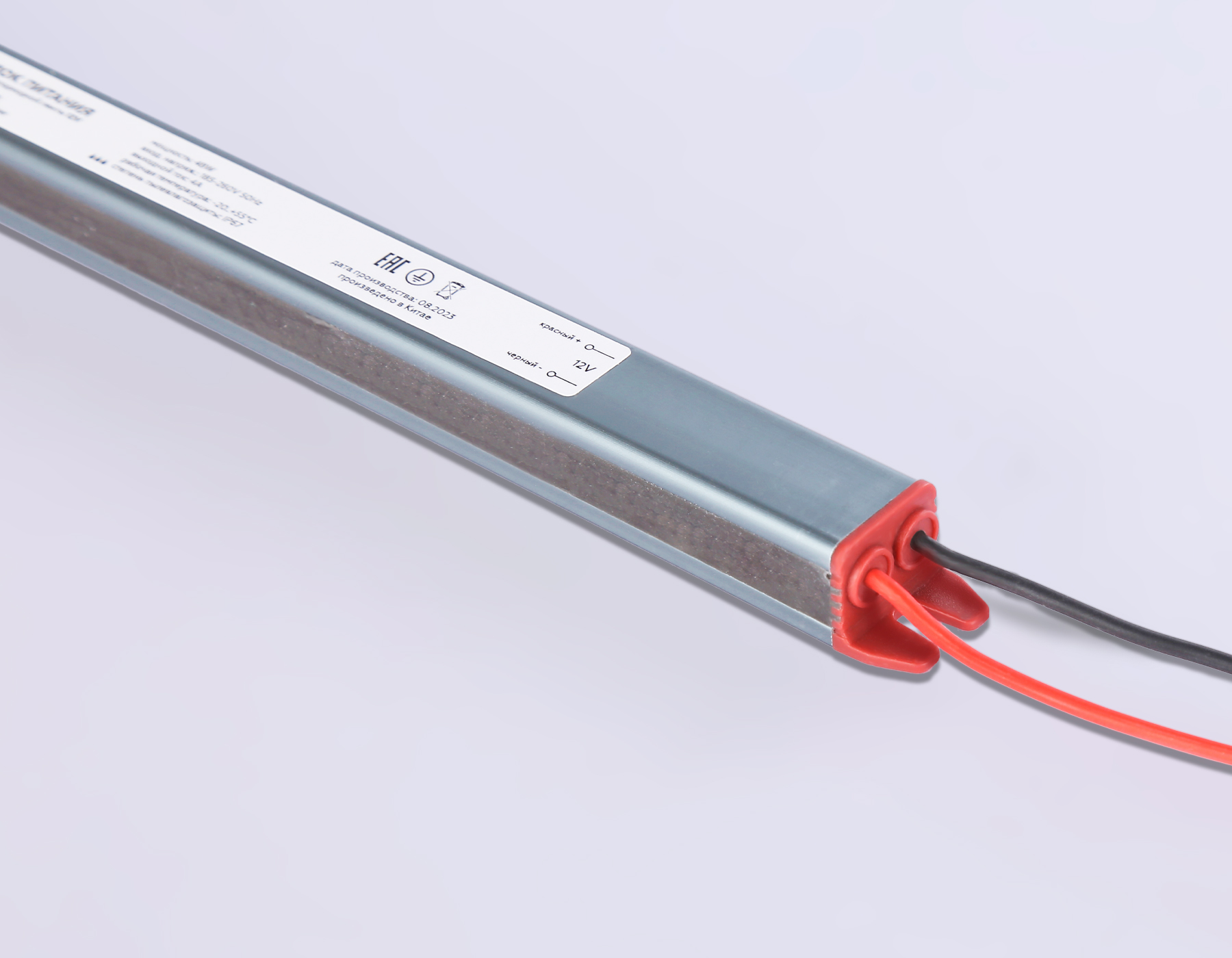 Блок питания ультратонкий для светодиодной ленты 12V 48W 4A IP67 185-260V 292*18*14.8 GS9806 GS9806 блок питания 12V 48W 4A IP67 185-260V 292*18*14.8 Ambrella Light 6