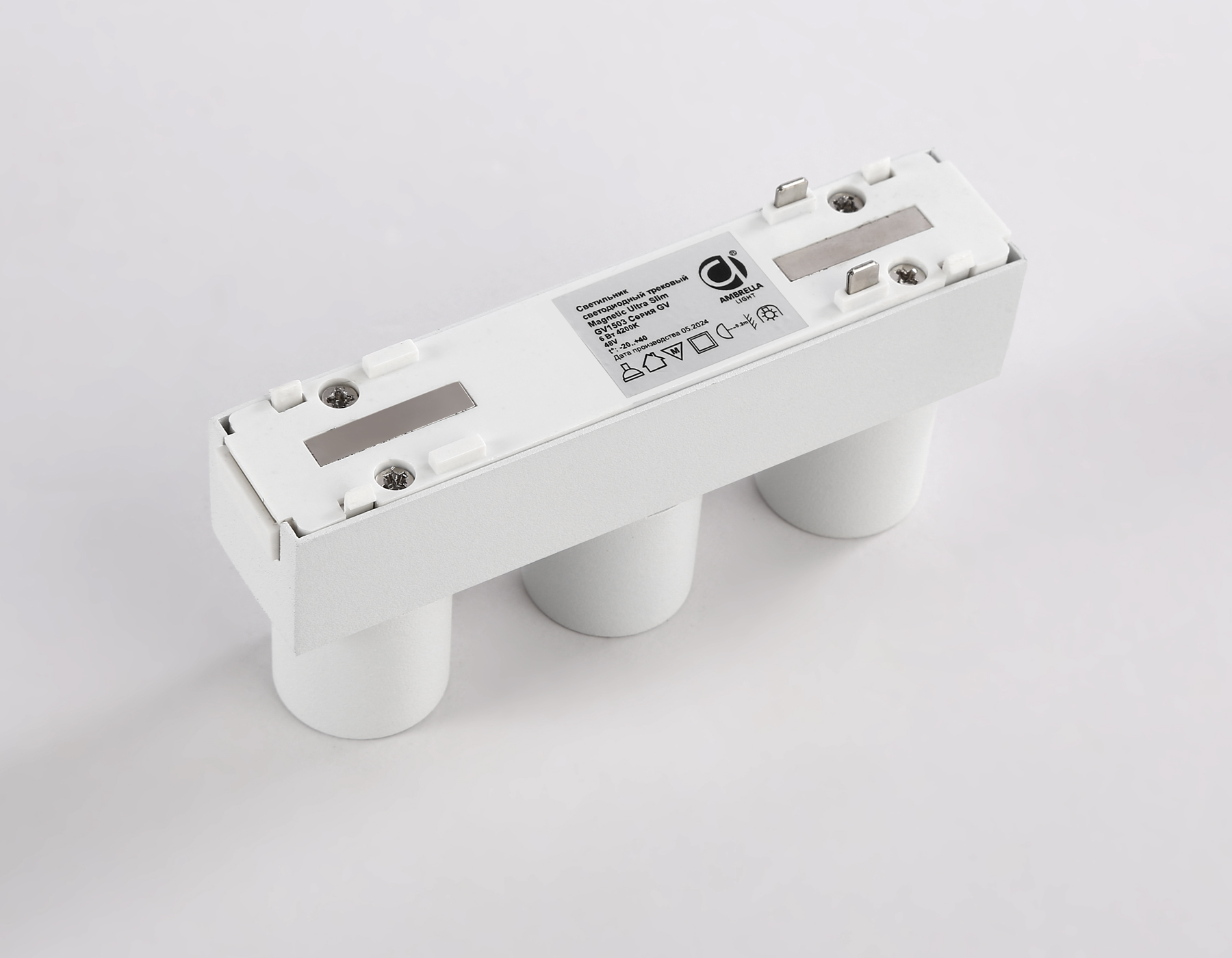 Светильник светодиодный трековый для шинопровода Magnetic Ultra Slim 48V GV1503/3 WH белый IP20 6W 4200K 48V 24° 122*26*55 Ambrella Light 13