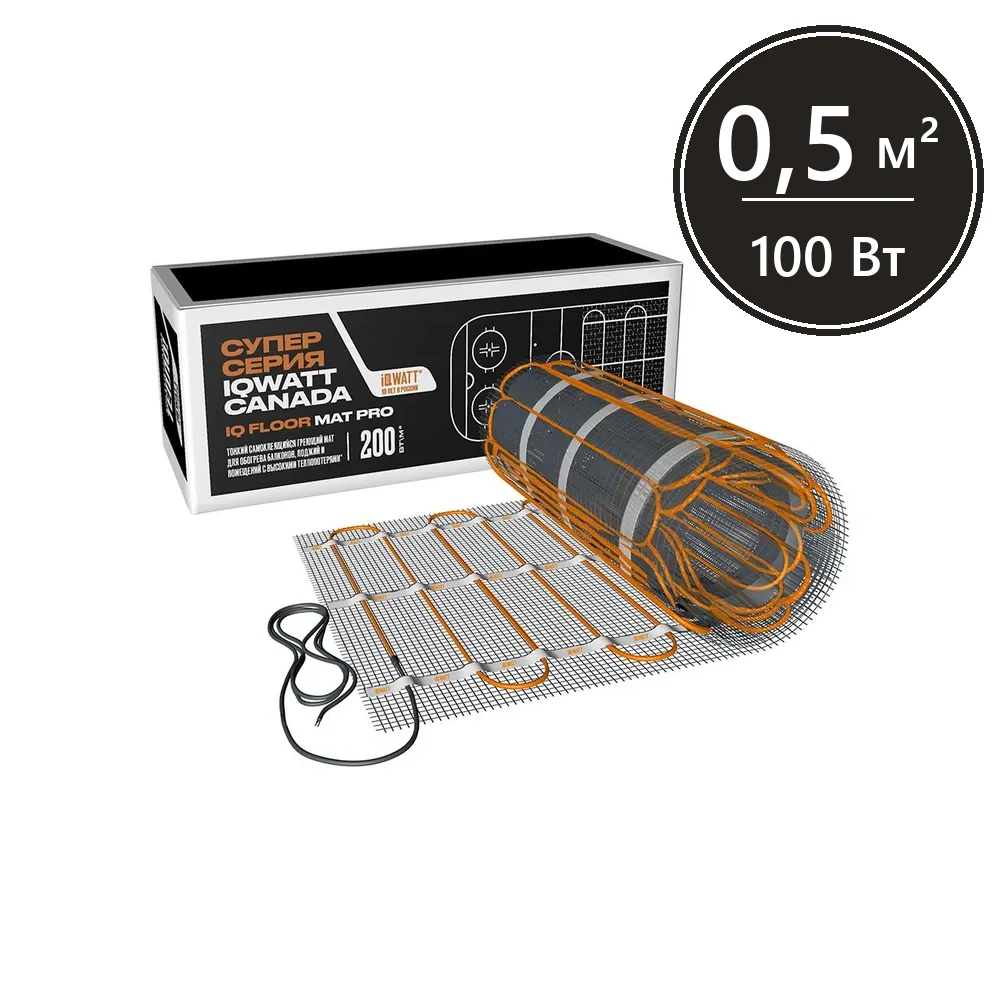 Тонкий самоклеящийся греющий мат IQ FLOOR MAT PRO 200 Вт/м.кв - 0,5 м²