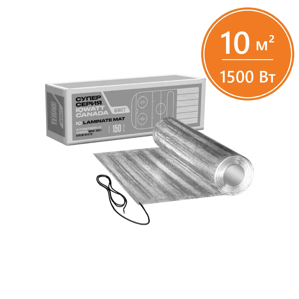 Ультратонкий греющий мат IQ LAMINATE MAT 150 Вт/м.кв - 10,0м²