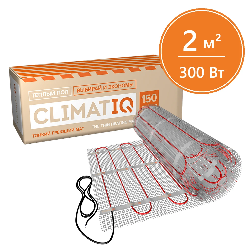 Тонкий самоклеящийся греющий мат CLIMATIQ MAT 2м²