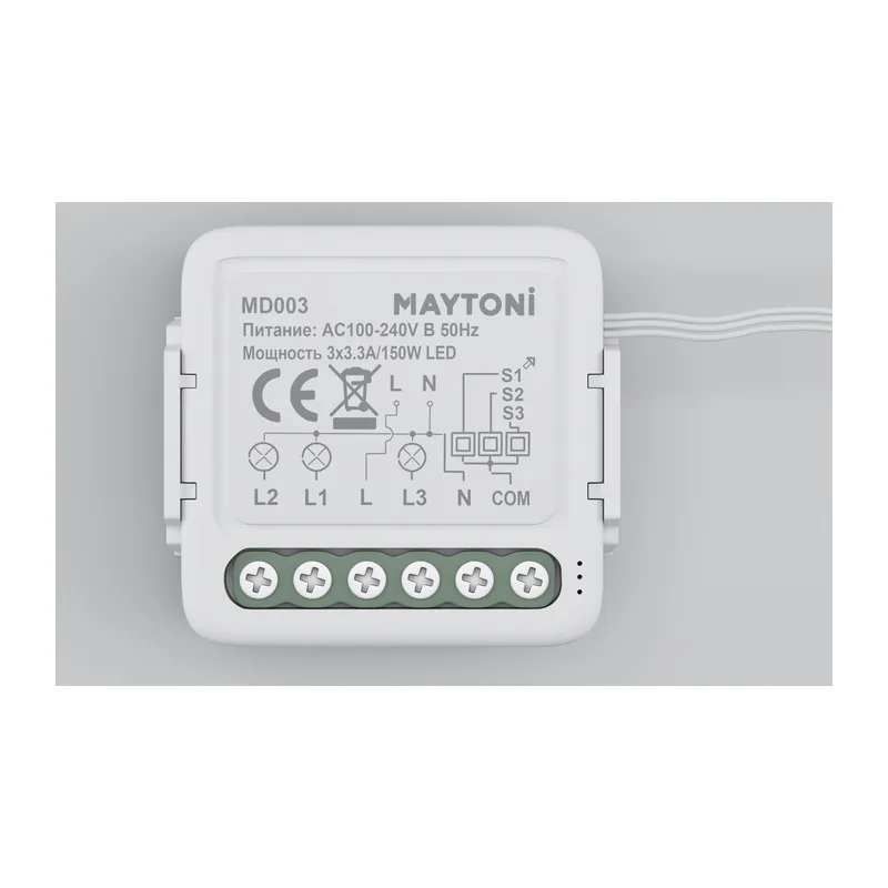 Wi-Fi выключатель трехканальный 150Вт Maytoni MD003 4