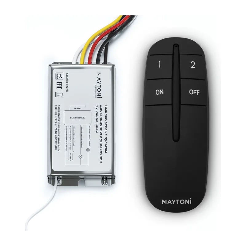 Пульт для управления освещением 2 зоны Maytoni MRC002B 3