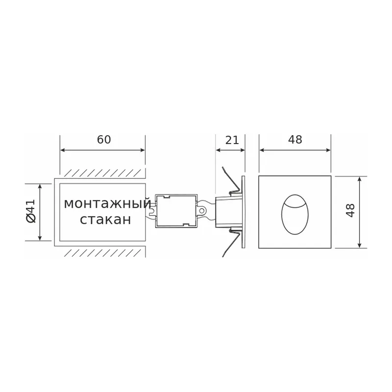Подсветка для лестниц MRL LED 1102 чёрный Elektrostandard 4