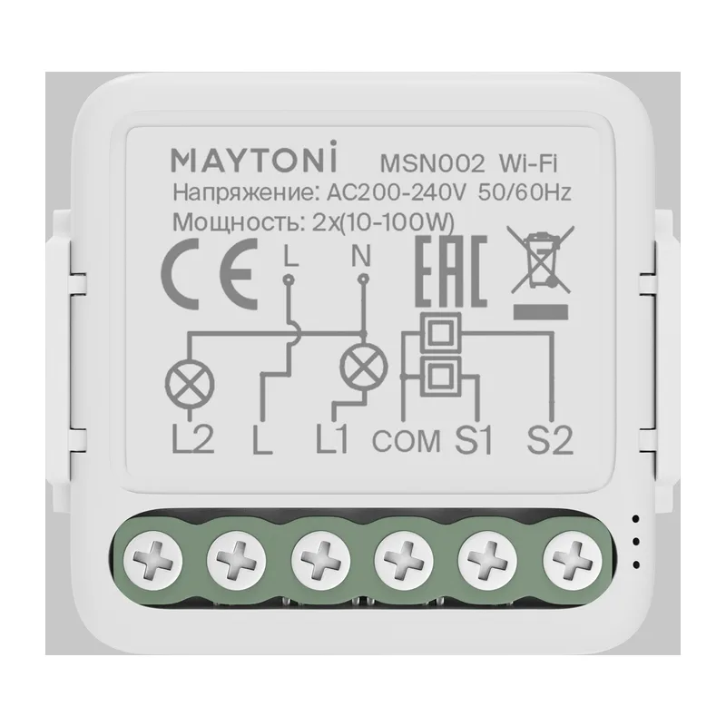 Wi-Fi выключатель двухканальный (без нуля) 200Вт Maytoni MSN002 4