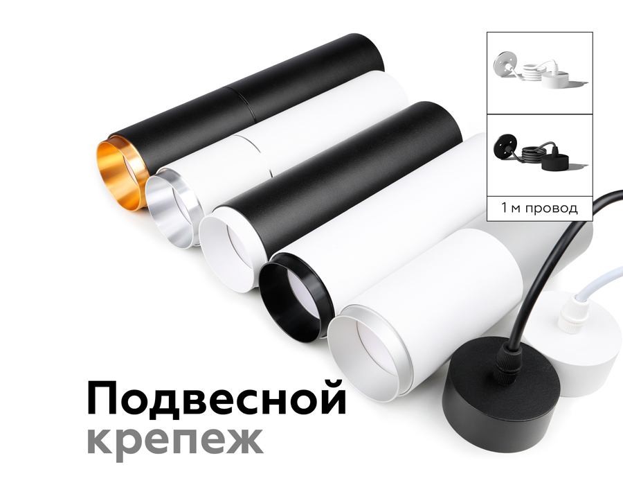 Насадка передняя для корпуса светильника с диаметром отверстия D60mm N6122 PSL серебро полированное D60*H32mm Out10mm MR16 Ambrella Light 11