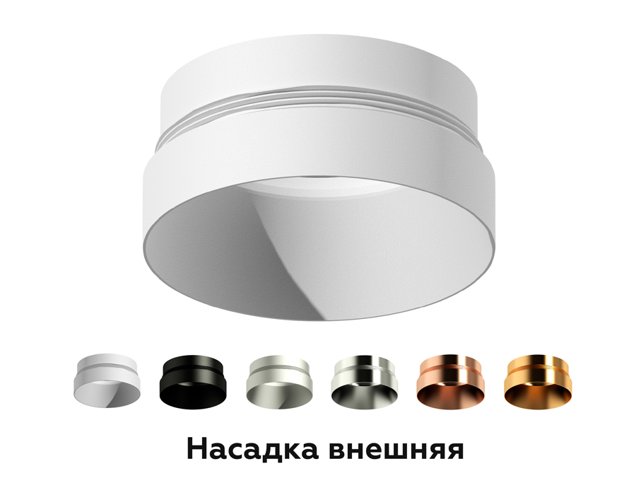 Насадка передняя для корпуса светильника с диаметром отверстия D60mm N6131 PBK черный полированный D60*H25mm Out10mm MR16 Ambrella Light 13