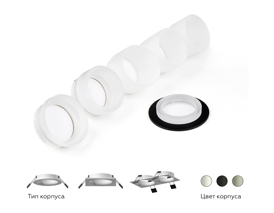 Насадка передняя для корпуса светильника с диаметром отверстия D60mm N6235 SWH/FR белый песок/белый матовый D60*H54mm Out40mm MR16 Ambrella Light 19