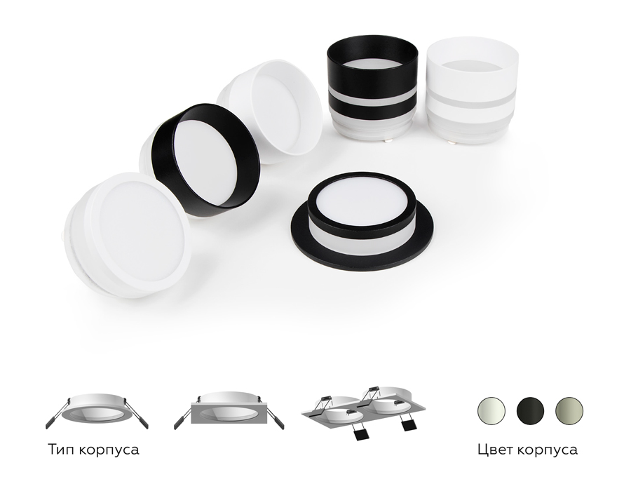 Насадка передняя для корпуса светильника с диаметром отверстия D60mm N6245 FR белый матовый D60*H22mm Out8mm MR16 Ambrella Light 22