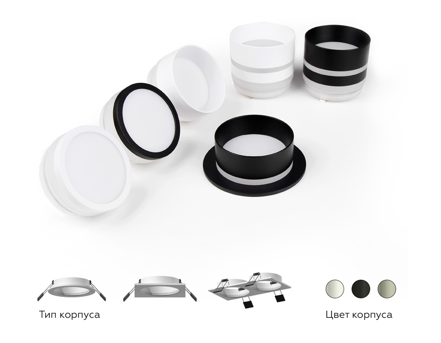 Насадка передняя для корпуса светильника с диаметром отверстия D60mm N6258 FR белый матовый D60*H53mm Out40mm MR16 Ambrella Light 17