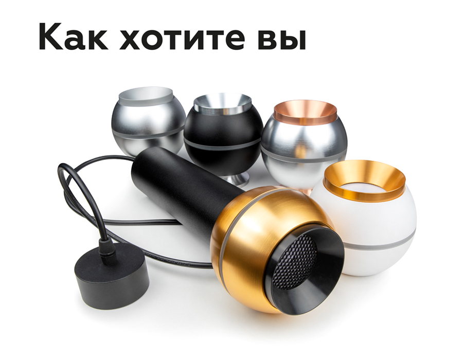 Насадка передняя для корпуса светильника с диаметром отверстия D70mm N7034 PYG золото желтое полированное D70*H27mm Out10mm MR16 Ambrella Light 16