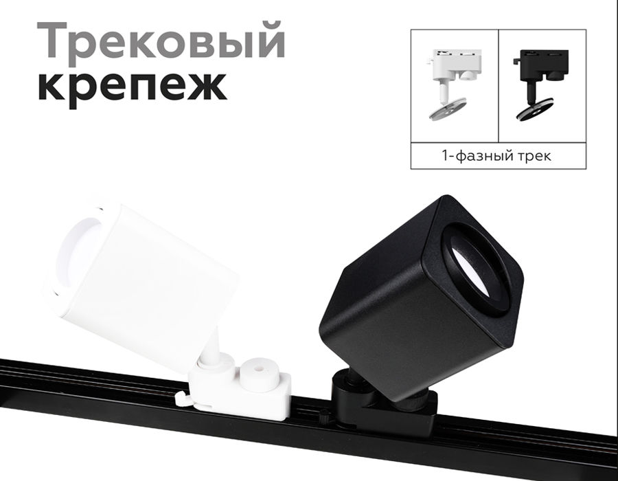 Насадка передняя для корпуса светильника с размером отверстия 70*70mm N7710 SWH белый песок 70*70*H25mm Out2mm MR16 Ambrella Light 17