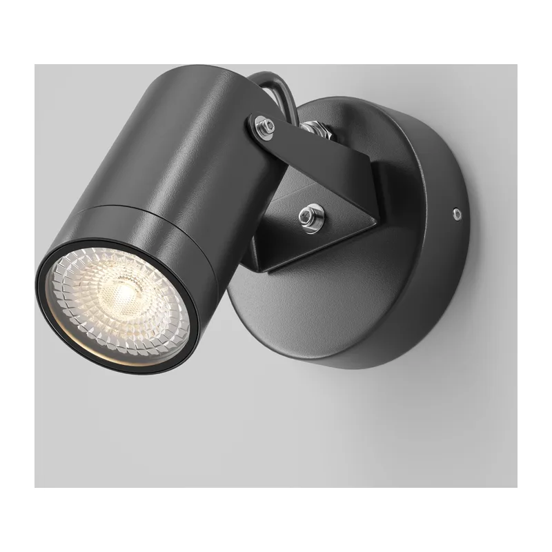 Настенный светильник (бра) Сфера / Scope GU10х1 50Вт IP 65 Maytoni O025WL-01B