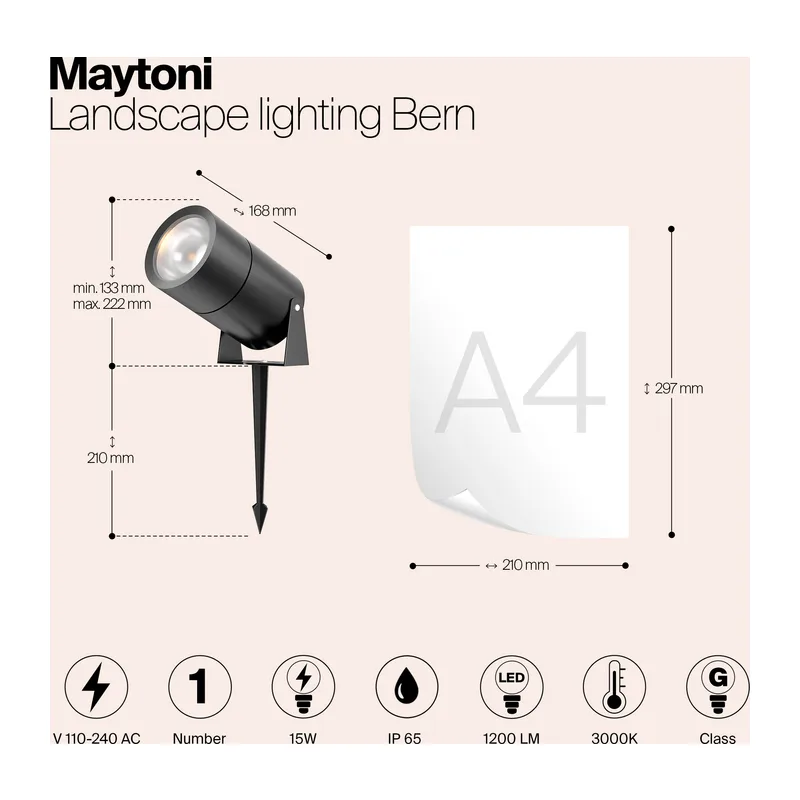Ландшафтный светильник Берн / Bern 3000K 15Вт IP 65 Maytoni O050FL-L15GF3K 12