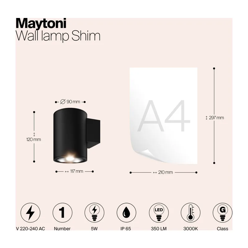 Настенный светильник (бра) Клин / Shim 3000К 5Вт IP 65 Maytoni O303WL-L5GF3K 6