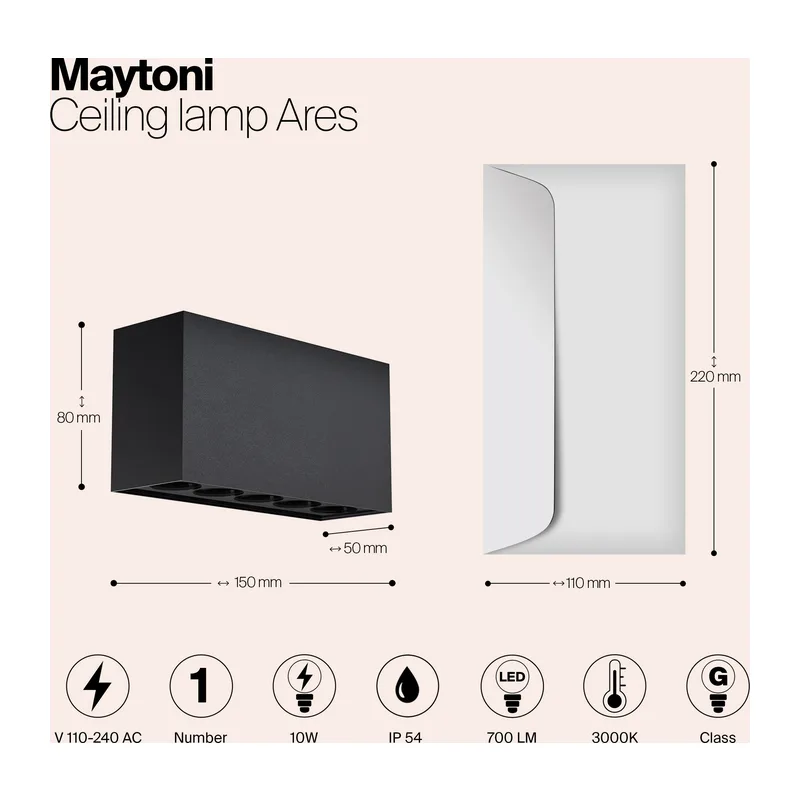 Потолочный светильник Арес / Ares 3000К 10Вт IP 54 Maytoni O309CL-L10GF3K 14
