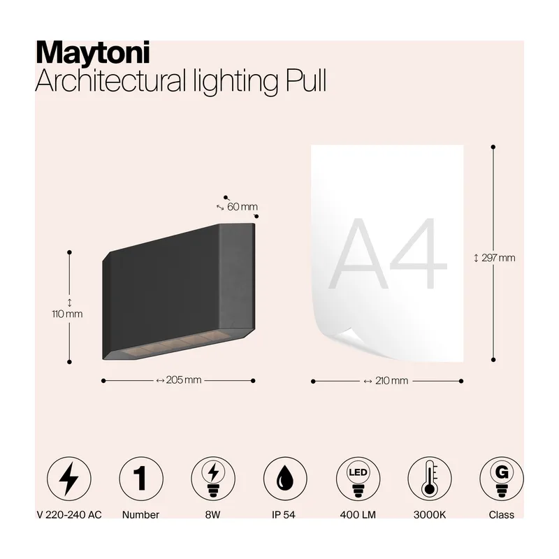 Архитектурная подсветка Тяга / Pull 3000K 8Вт IP 54 Maytoni O412WL-L8GF3K 5
