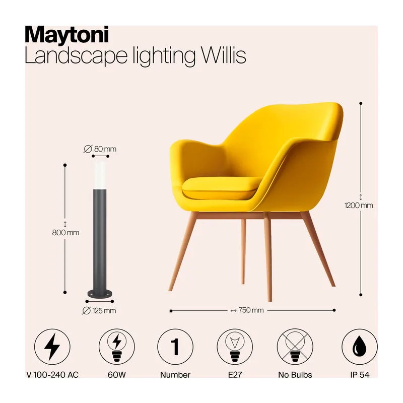 Ландшафтный светильник Уиллис / Willis E27х1 60Вт IP 54 Maytoni O418FL-01GR1 9
