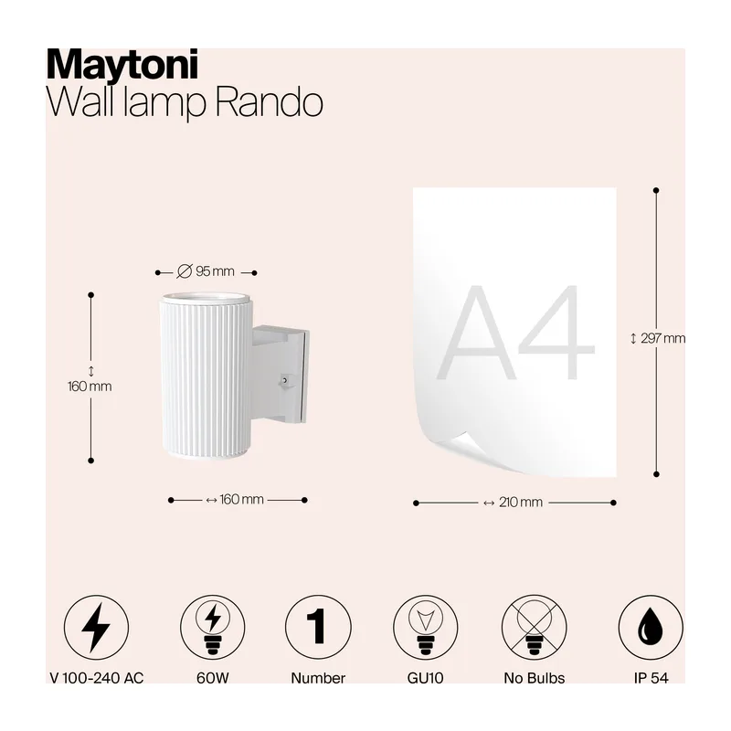 Настенный светильник (бра) Рандо / Rando E27х1 60Вт IP 54 Maytoni O419WL-01W 11