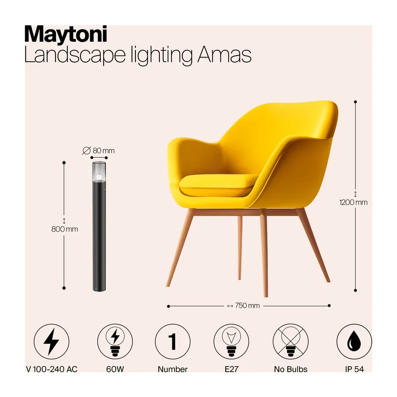 Ландшафтный светильник Амас / Amas E27x1 60Вт IP 54 Maytoni O432FL-01GF1 2