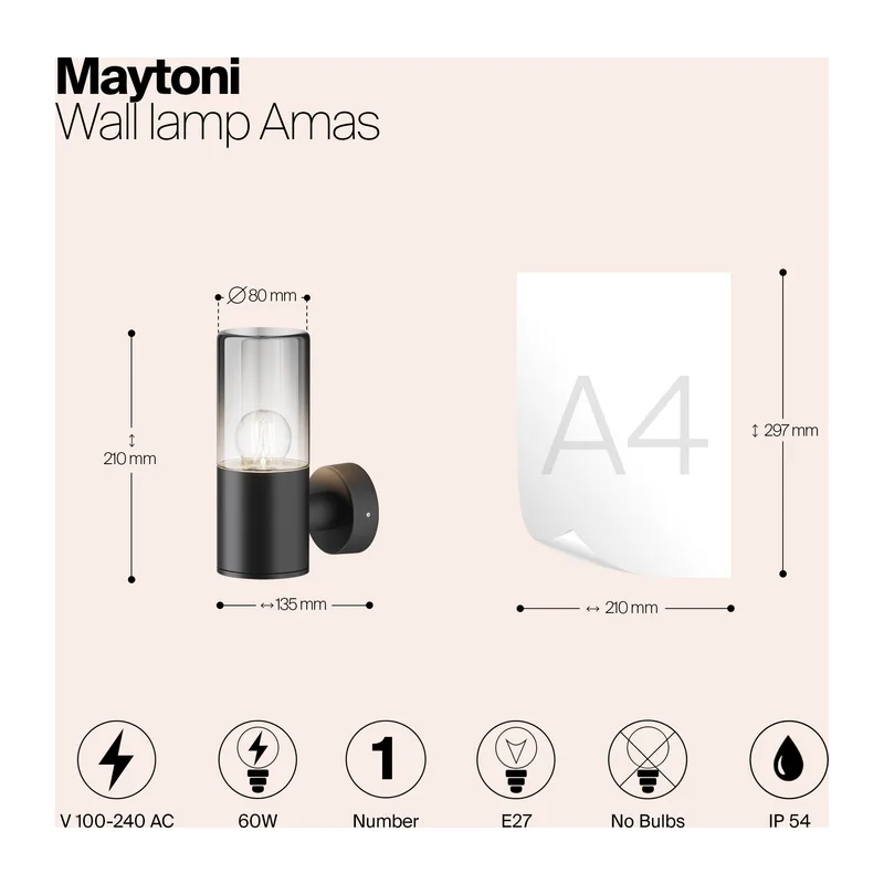 Настенный светильник (бра) Амас / Amas E27x1 60Вт IP 54 Maytoni O432WL-01GF 4