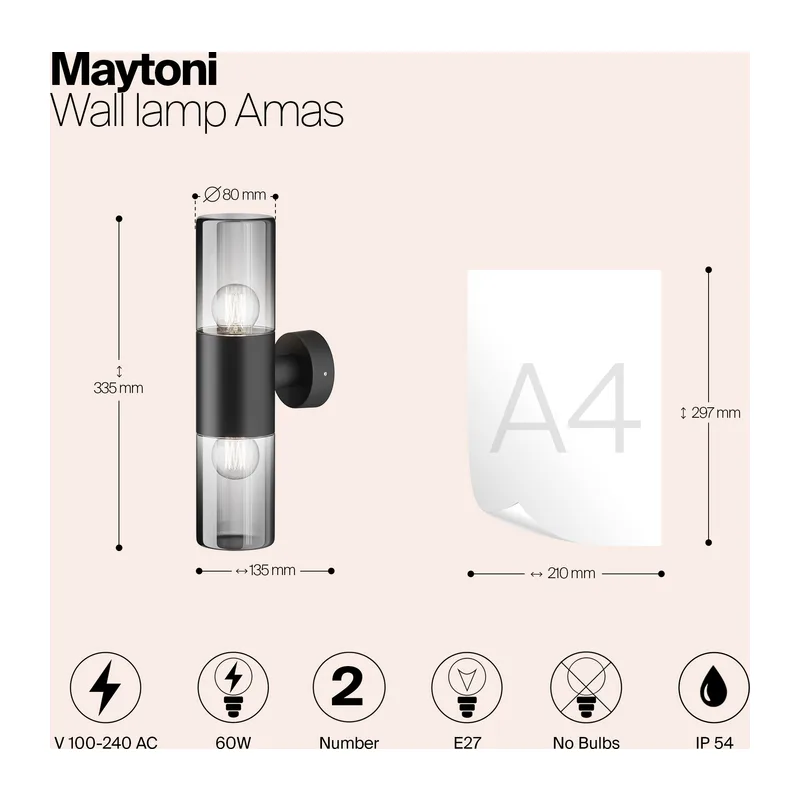 Настенный светильник (бра) Амас / Amas E27x2 60Вт IP 54 Maytoni O432WL-02GF 4