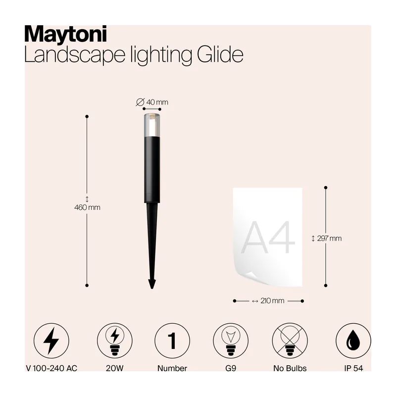 Ландшафтный светильник Скольжение / Glide G9x1 20Вт IP 54 Maytoni O437FL-01GF1 5